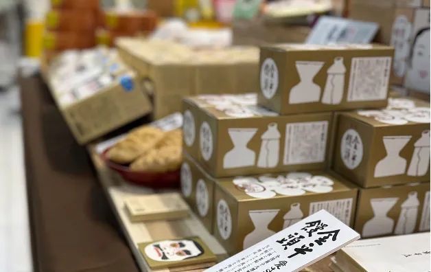 岡山・瀬戸内フェア
