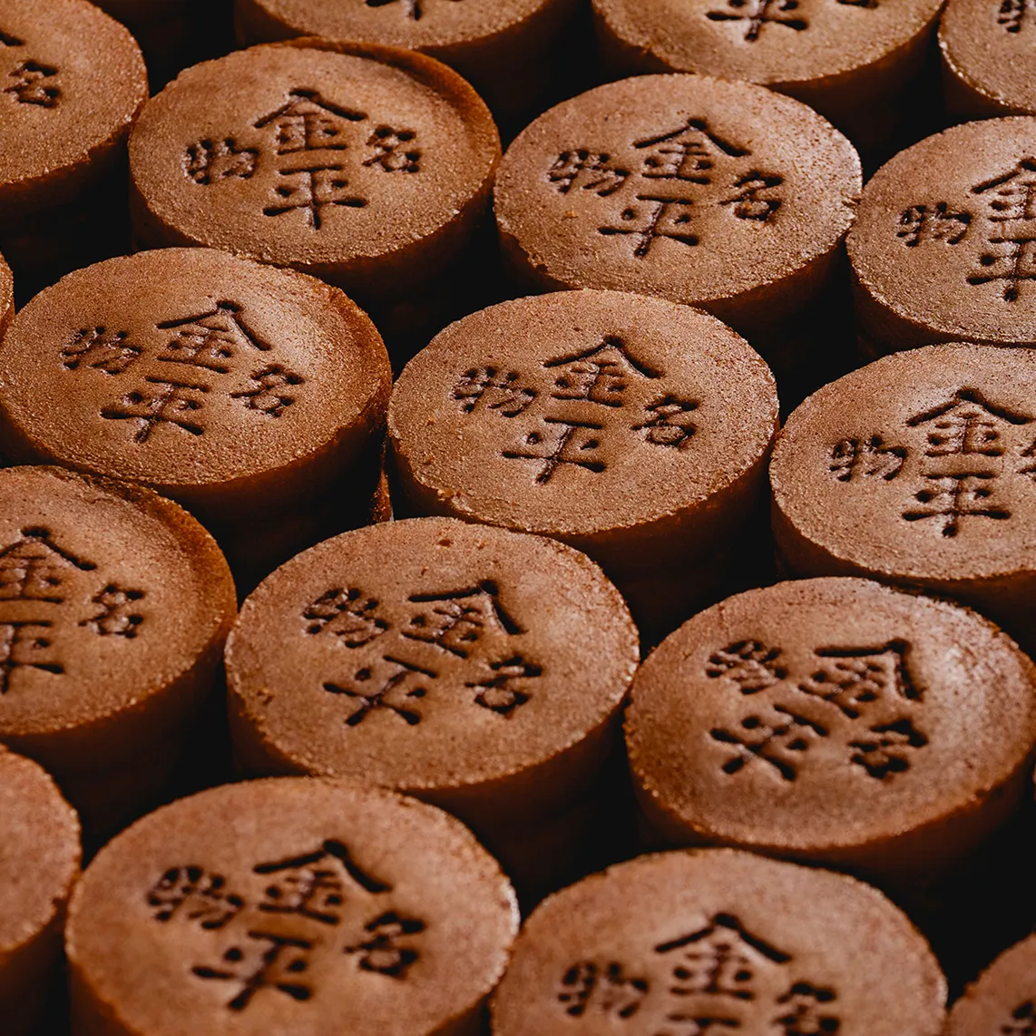 豊かなおやつの時間