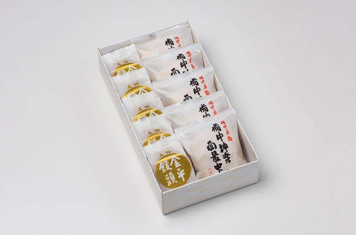 看板二種の詰め合わせ
