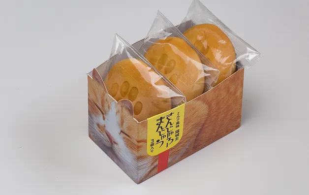 猫城主さんじゅーろーまんじゅう